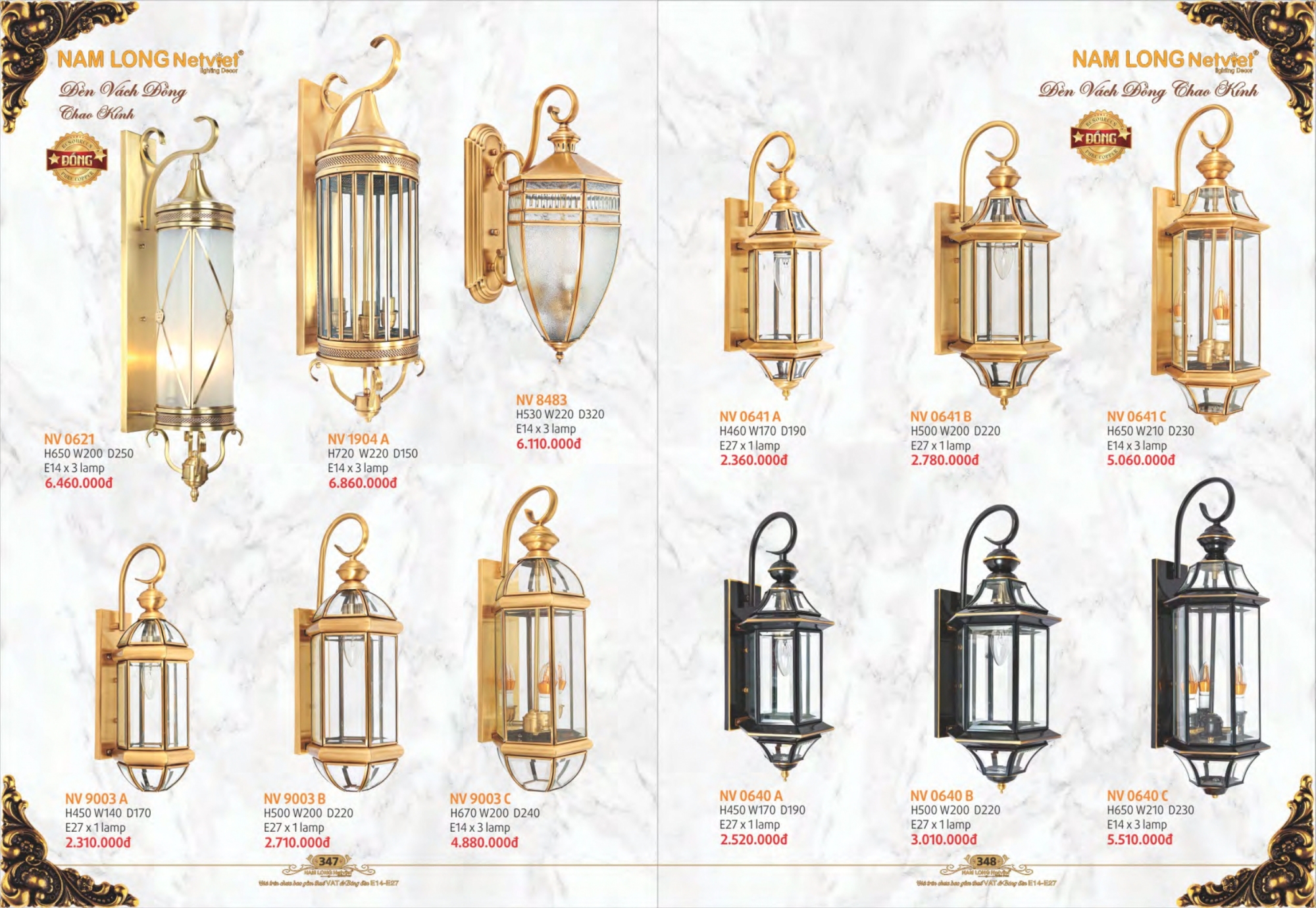 Bảng giá đèn trang trí Nam Long